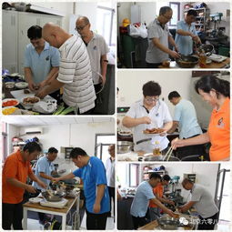 秀廚藝展風采迎國慶，北京六零八廠鑫企旺物業(yè)管理中心崗位練兵技術比武廚藝大賽圓滿落幕