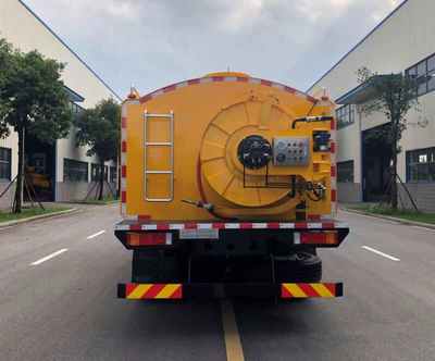 東風天錦國六8.6方下水道疏通清洗車 物業(yè)管理中的高效清潔解決方案
