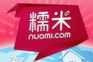 貓眼、時光、格瓦拉混戰(zhàn)廝殺，在線選座市場進入戰(zhàn)國時代
