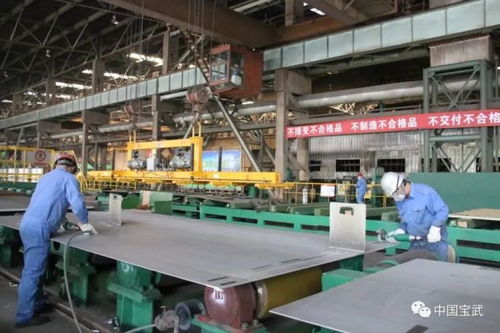 西氫東送，鋼企助力儲(chǔ)運(yùn)，共赴氫能新時(shí)代