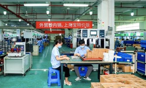 全國產(chǎn)業(yè)帶回血之戰(zhàn)，為何天貓雙11是最佳主場與信息樞紐？